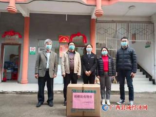 宁明县市场监督管理局捐赠口罩助力宁明县各乡镇抗击疫情
