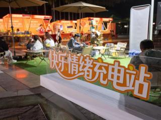 一刻钟的尺度,一座城的温度 ——2025年广西一刻钟便民生活服务消费月活动