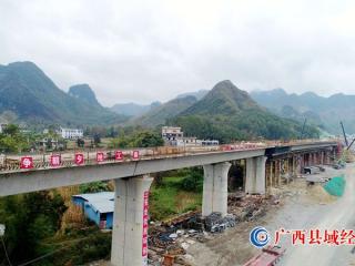 广西河池：贵南高铁6标段主线桥梁实现全线合龙