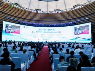 第三届中国—东盟国民体质与健康促进国际学术会议在南宁开幕