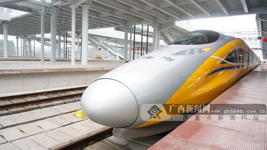贵广高铁广西段联调联试