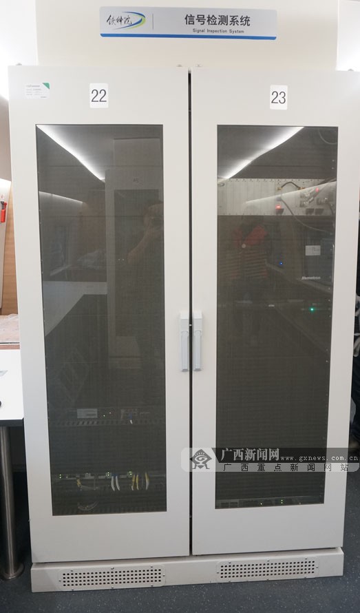 贵广高铁广西段联调联试