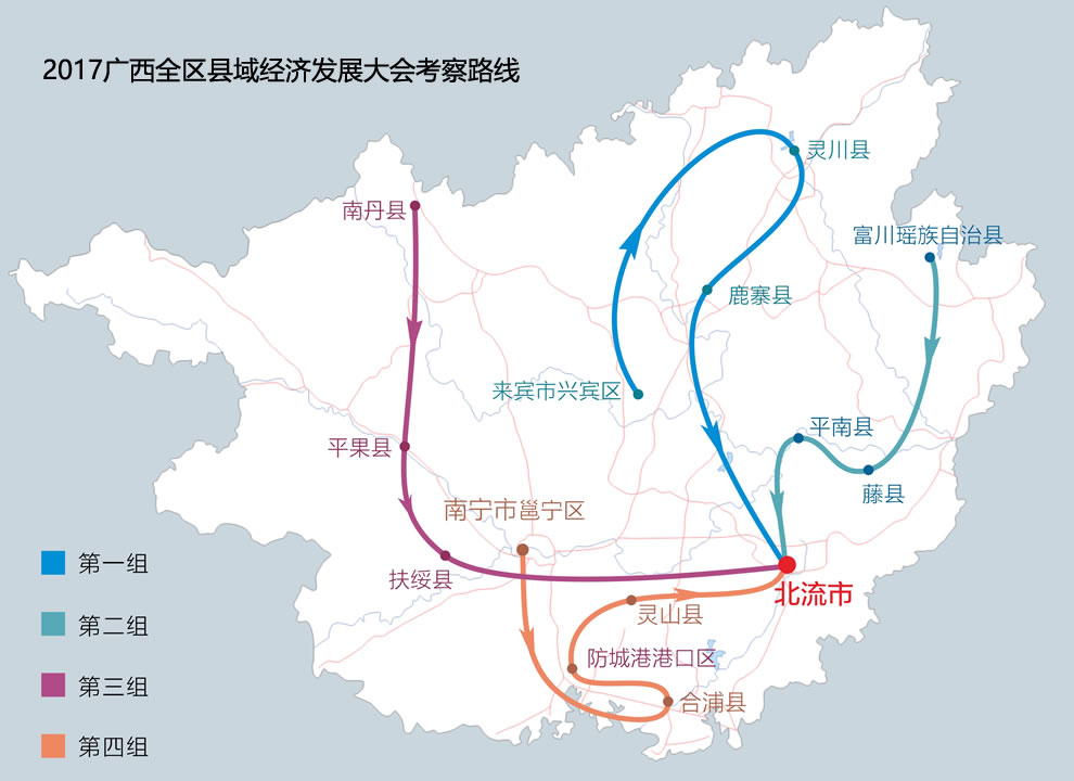 ����·��